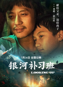 噜噜噜噜私人影院老湿在线观看